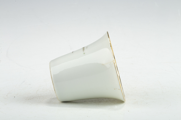 古玩陶瓷民國·淺絳彩山水紋馬蹄杯拍賣，當前價格860元