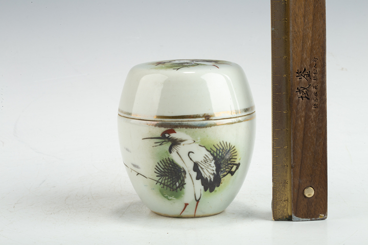 古玩陶瓷民國·粉彩松鶴延年紋溫酒器真品鑒賞圖