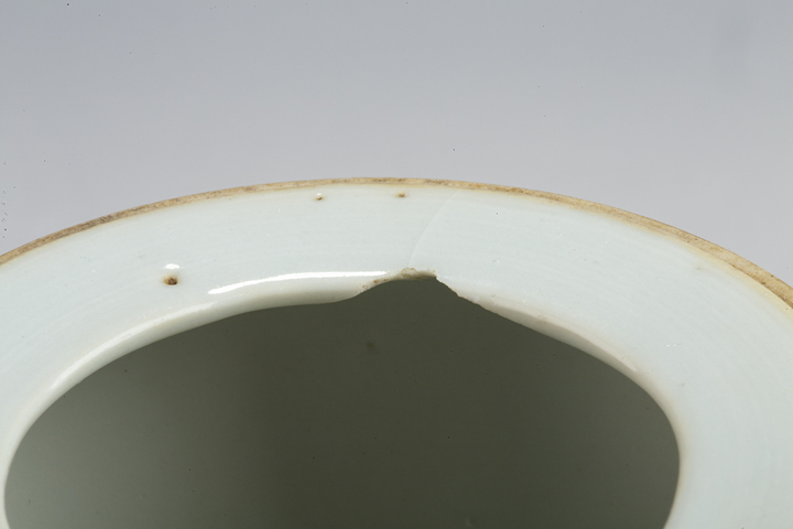 古玩陶瓷民國·粉彩松鶴延年紋溫酒器真品鑒賞圖