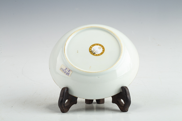 古玩陶瓷清乾隆·青花描金花卉紋小盤真品鑒賞圖