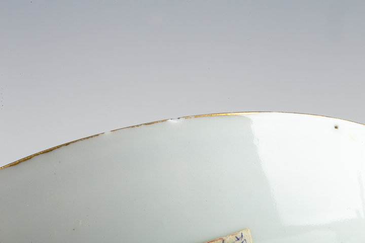 古玩陶瓷清乾隆·青花描金花卉紋小盤真品鑒賞圖