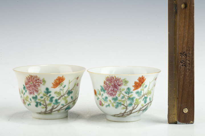 古玩陶瓷清末民初·粉彩花蝶紋杯一對
真品鑒賞圖