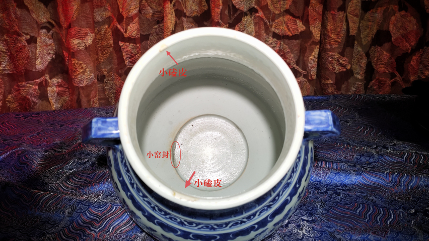 古玩陶瓷清乾隆·青花纏枝蓮紋雙耳尊真品鑒賞圖