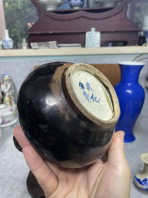 古玩陶瓷烏金釉荸薺瓶真品鑒賞圖