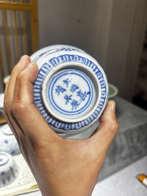 古玩陶瓷青花云鶴紋碗真品鑒賞圖