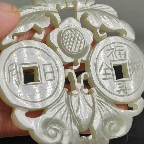 古玩玉器和田玉雕“福壽雙全”佩真品鑒賞圖