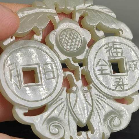 古玩玉器和田玉雕“福壽雙全”佩真品鑒賞圖