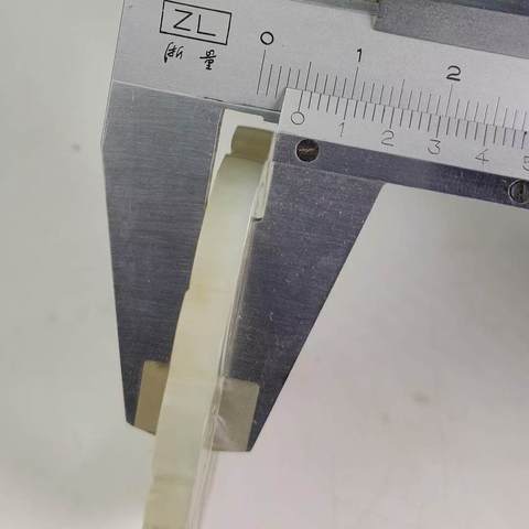 古玩玉器和田玉雕“福壽雙全”佩真品鑒賞圖