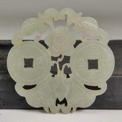 古玩玉器和田玉雕“福壽雙全”佩真品鑒賞圖