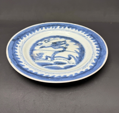 古玩陶瓷青花魚化龍紋盤真品鑒賞圖