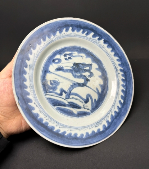 古玩陶瓷青花魚化龍紋盤真品鑒賞圖