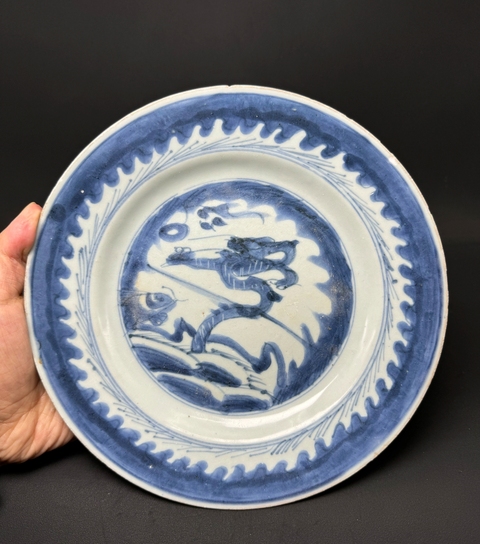 古玩陶瓷青花魚化龍紋盤真品鑒賞圖