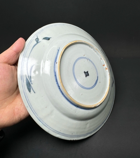 古玩陶瓷青花魚化龍紋盤真品鑒賞圖