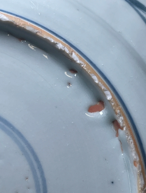 古玩陶瓷青花魚化龍紋盤真品鑒賞圖