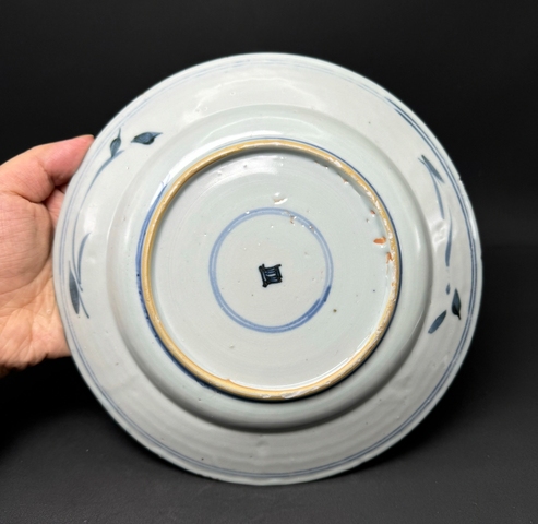 古玩陶瓷青花魚化龍紋盤真品鑒賞圖