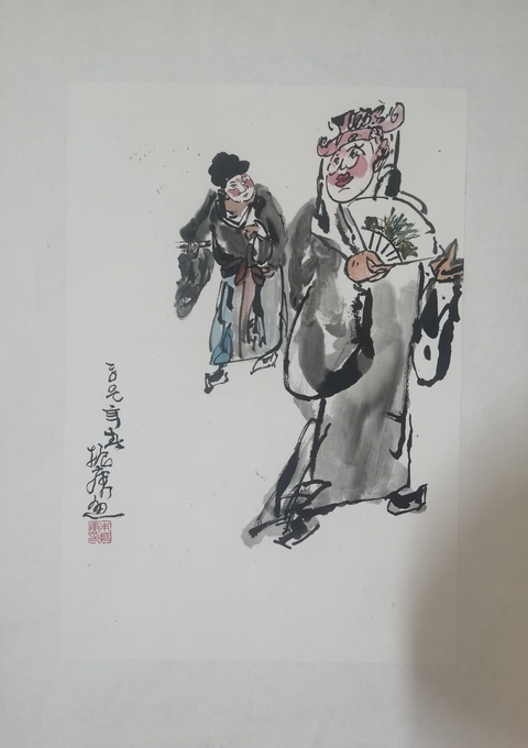 古玩字畫朱振庚戲曲人物真品鑒賞圖