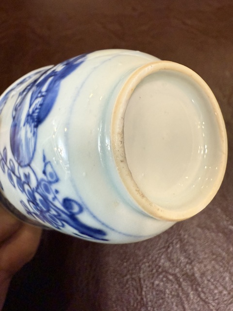 古玩陶瓷花卉山水紋青花杯真品鑒賞圖