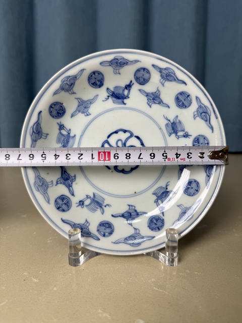 古玩陶瓷日本江戶青花云鶴紋盤真品鑒賞圖