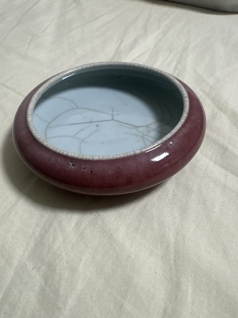 古玩陶瓷文房紅釉洗拍賣，當前價格8888元