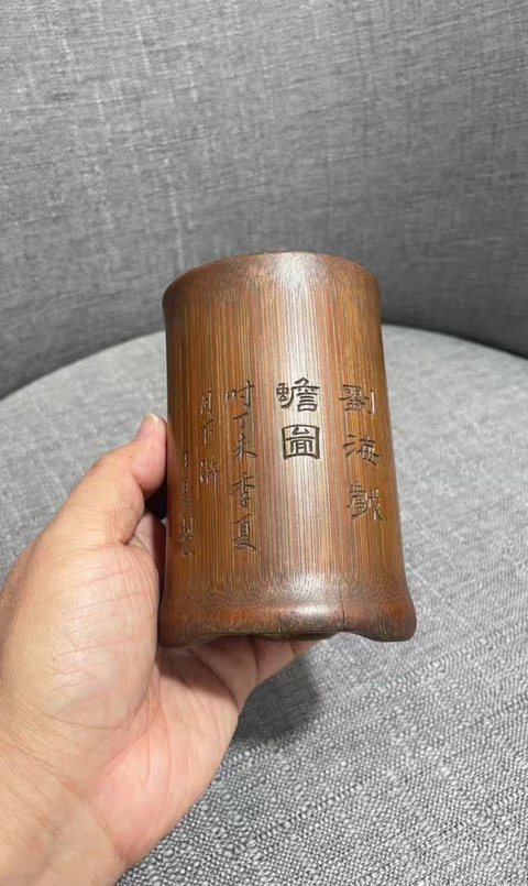 古玩雜項竹雕筆筒真品鑒賞圖