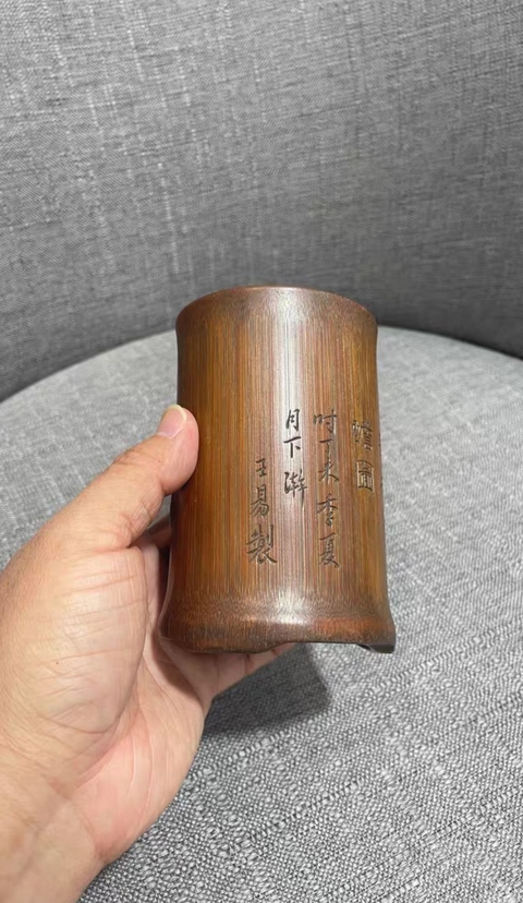 古玩雜項竹雕筆筒真品鑒賞圖