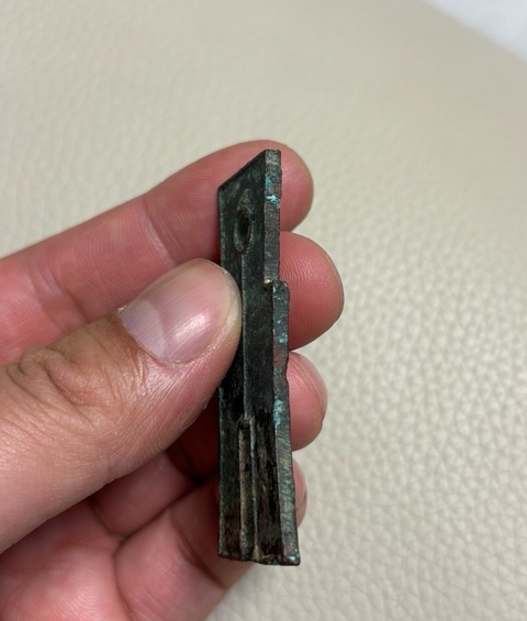 古玩錢幣新莽貨布真品鑒賞圖