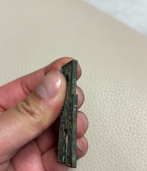 古玩錢幣新莽貨布真品鑒賞圖