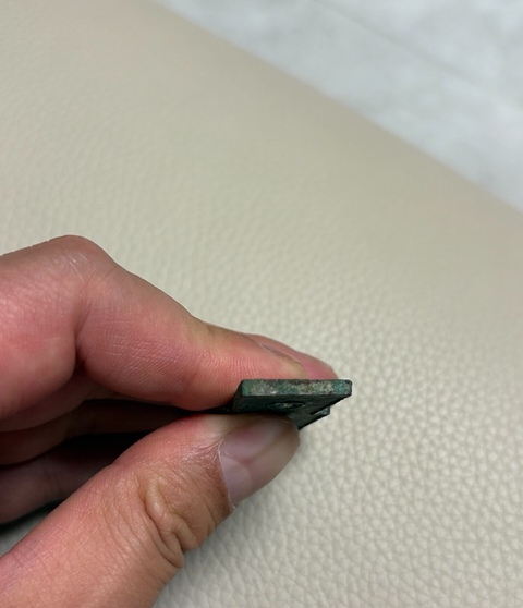 古玩錢幣新莽貨布真品鑒賞圖