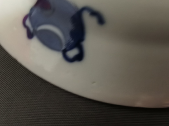 古玩陶瓷青花人物教子盤真品鑒賞圖