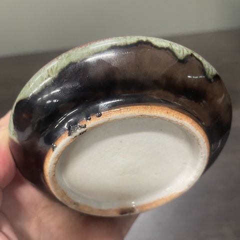 古玩陶瓷窯變釉三羊開泰紋洗真品鑒賞圖