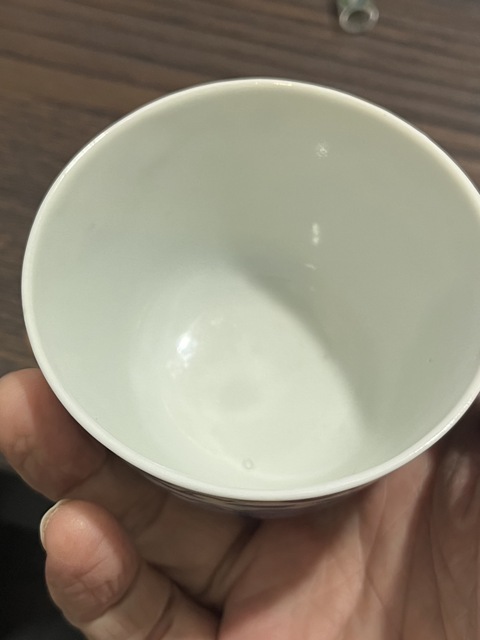 古玩陶瓷寶珠利記款飄帶繡球獅子紋青花杯真品鑒賞圖