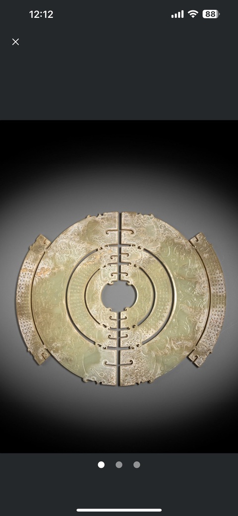 古玩玉器仿古玉璧真品鑒賞圖