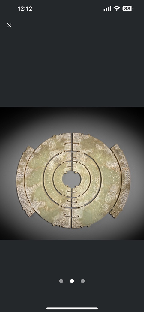 古玩玉器仿古玉璧真品鑒賞圖