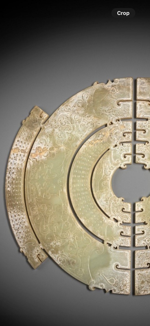 古玩玉器仿古玉璧真品鑒賞圖