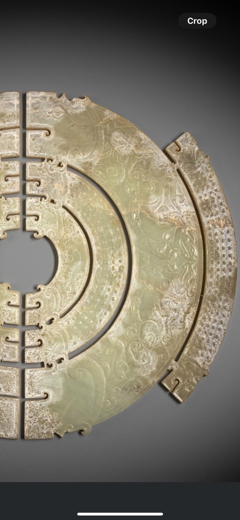 古玩玉器仿古玉璧真品鑒賞圖