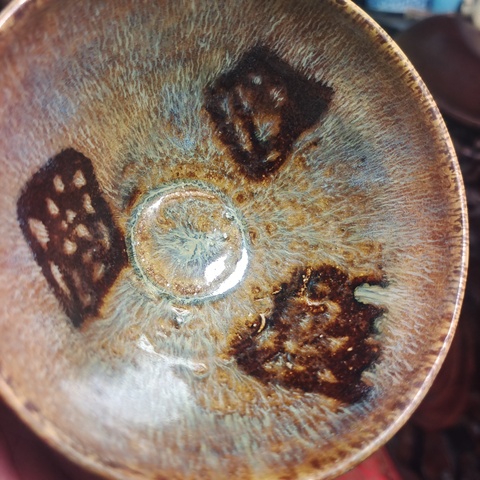 古玩陶瓷南宋吉州窯剪紙貼花窯變盞真品鑒賞圖