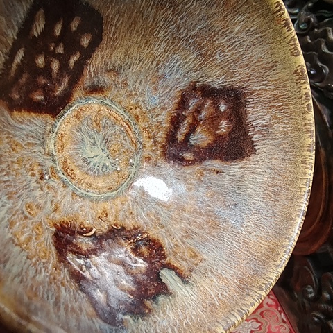 古玩陶瓷南宋吉州窯剪紙貼花窯變盞真品鑒賞圖