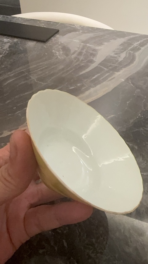 古玩陶瓷黃釉折腰碗真品鑒賞圖