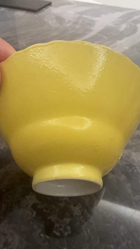 古玩陶瓷黃釉折腰碗真品鑒賞圖