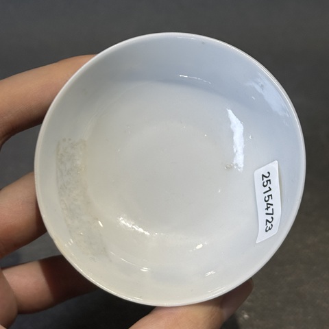 古玩陶瓷青花花卉紋臥足杯真品鑒賞圖