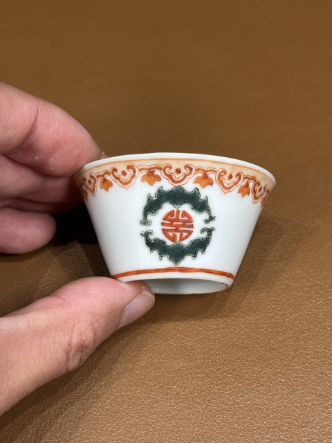 古玩陶瓷清咸豐 粉彩福壽紋馬蹄杯真品鑒賞圖