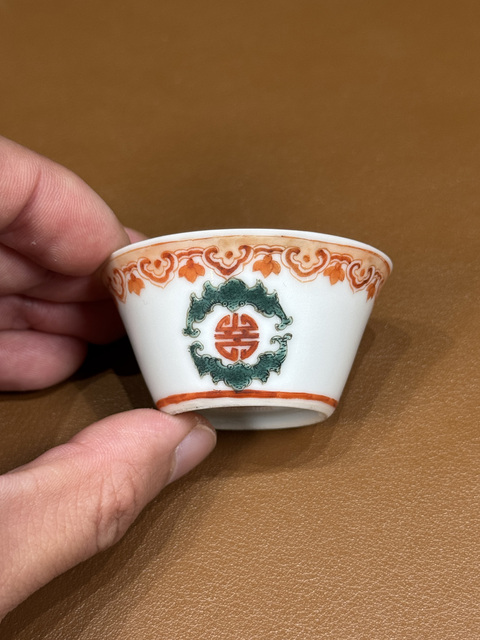 古玩陶瓷清咸豐 粉彩福壽紋馬蹄杯真品鑒賞圖