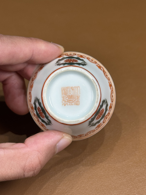 古玩陶瓷清咸豐 粉彩福壽紋馬蹄杯真品鑒賞圖