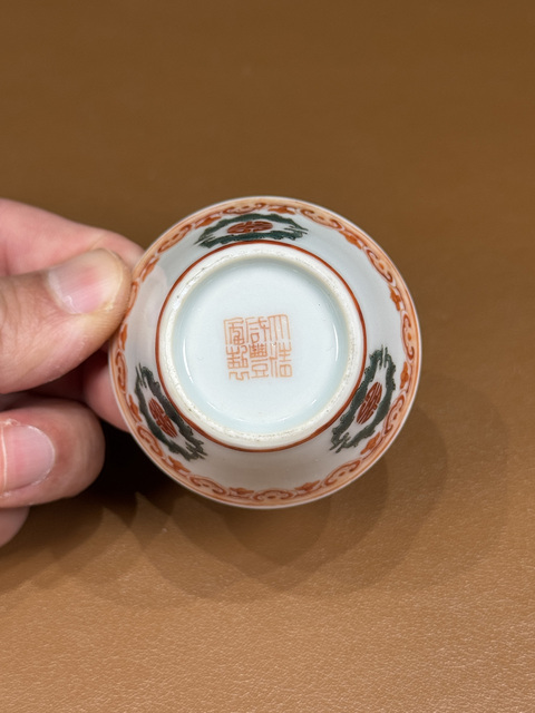 古玩陶瓷清咸豐 粉彩福壽紋馬蹄杯真品鑒賞圖