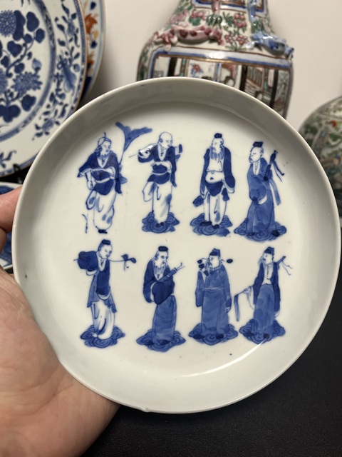 古玩陶瓷青花八仙人物水洗拍賣，當前價格3500元