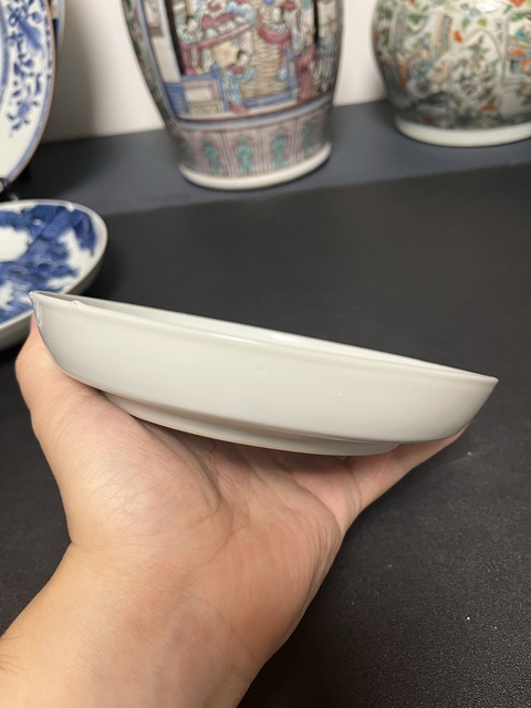 古玩陶瓷青花八仙人物水洗拍賣，當前價格3500元