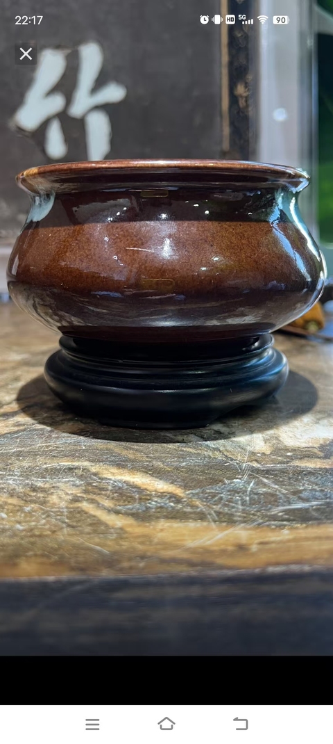 古玩陶瓷日本明治紫金釉窯變香爐真品鑒賞圖