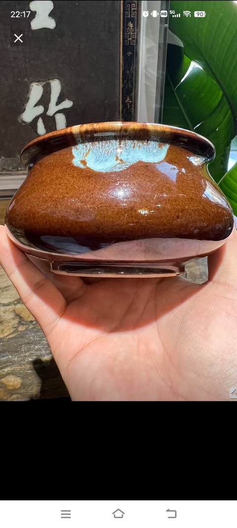 古玩陶瓷日本明治紫金釉窯變香爐真品鑒賞圖