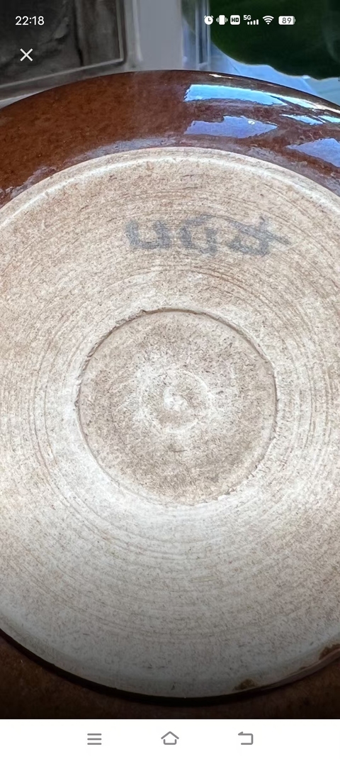 古玩陶瓷日本明治紫金釉窯變香爐真品鑒賞圖