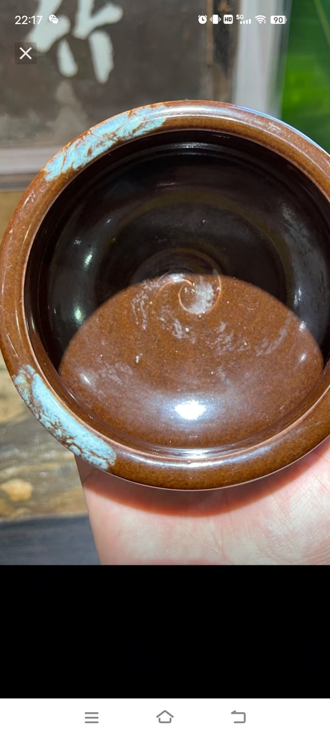 古玩陶瓷日本明治紫金釉窯變香爐真品鑒賞圖